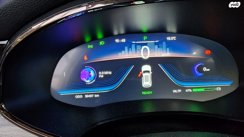 מודעת רכב סקייוול ET5