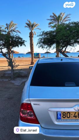 מודעת רכב טויוטה קורולה