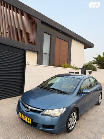 מודעת רכב הונדה סיוויק