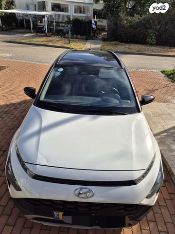 מודעת רכב יונדאי באיון