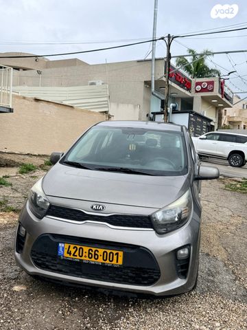 מודעת רכב קיה פיקנטו
