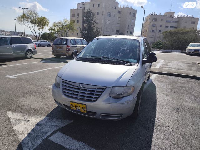 מודעת רכב קרייזלר טאון אנד קאנטרי