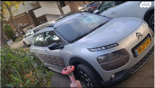 מודעת רכב סיטרואן C4