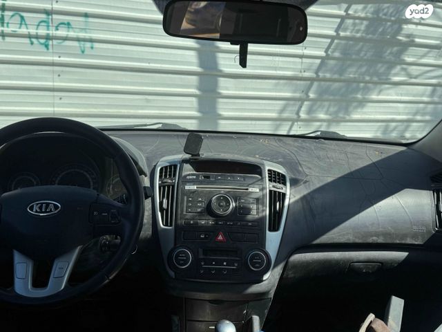 מודעת רכב קיה סיד