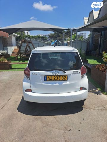 מודעת רכב טויוטה ורסו-S