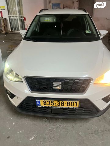 מודעת רכב סיאט ארונה
