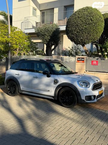 מודעת רכב מיני קאנטרימן