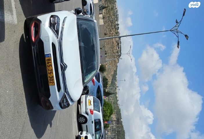 מודעת רכב סיטרואן C4