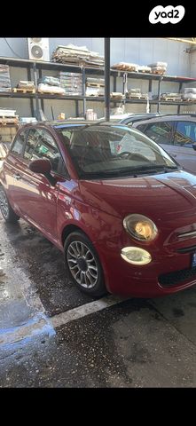 מודעת רכב פיאט 500