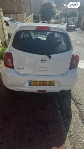 מודעת רכב ניסאן מיקרה