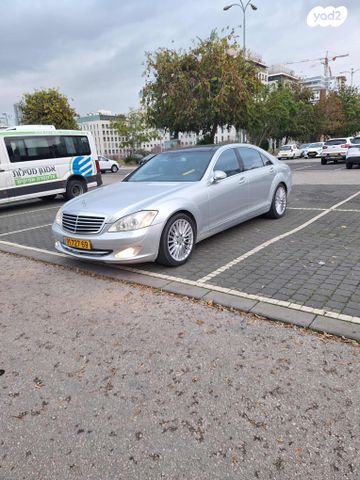 מודעת רכב מרצדס-בנץ S-class