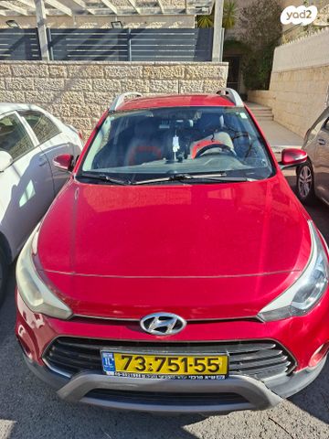 מודעת רכב יונדאי I20 קרוס