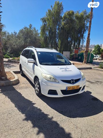מודעת רכב מאזדה 5