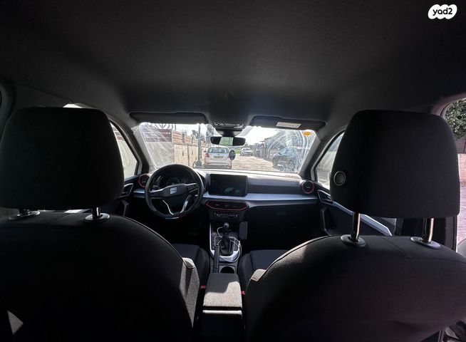 מודעת רכב סיאט ארונה