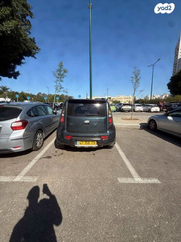 מודעת רכב קיה סול