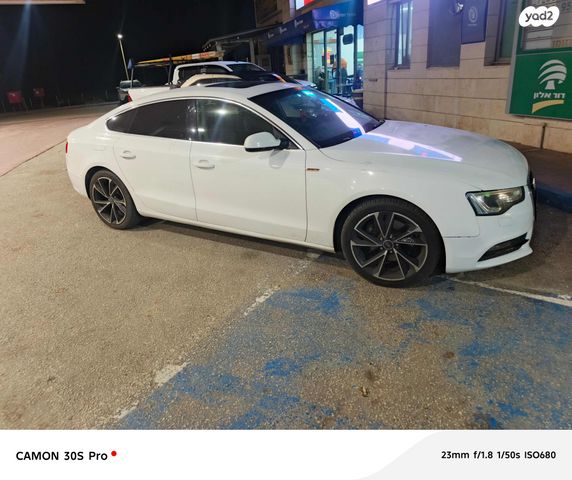 מודעת רכב אאודי A5