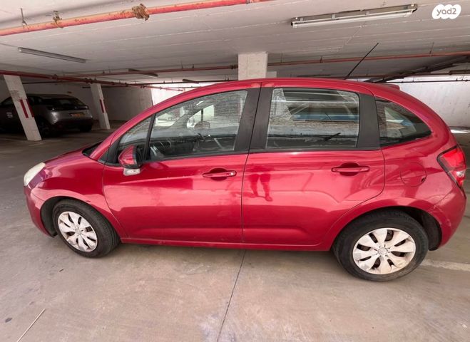 מודעת רכב סיטרואן C3