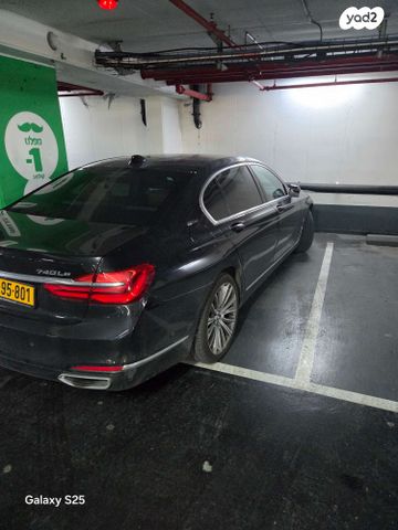 מודעת רכב ב מ וו סדרה 7