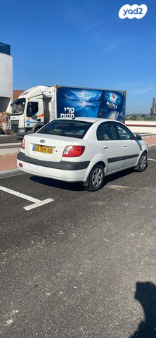 מודעת רכב קיה ריו