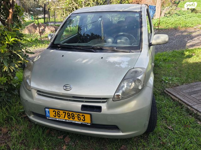 מודעת רכב דייהטסו סיריון