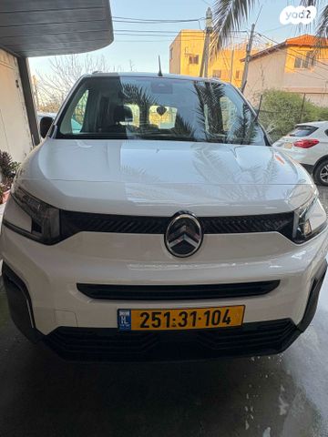 מודעת רכב סיטרואן ברלינגו 