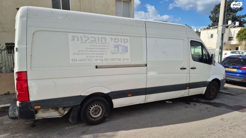 מודעת רכב פולקסווגן קראפטר