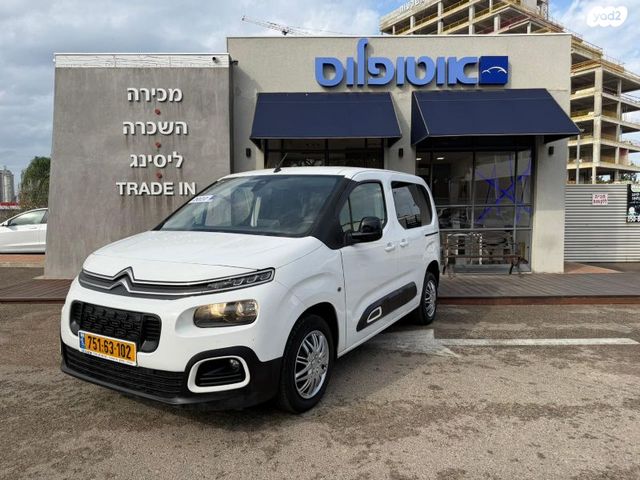 מודעת רכב סיטרואן ברלינגו 