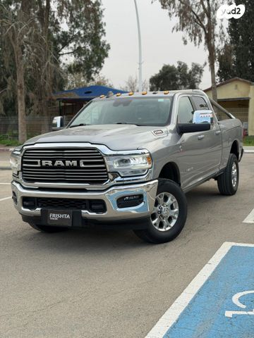 מודעת רכב ראם 2500