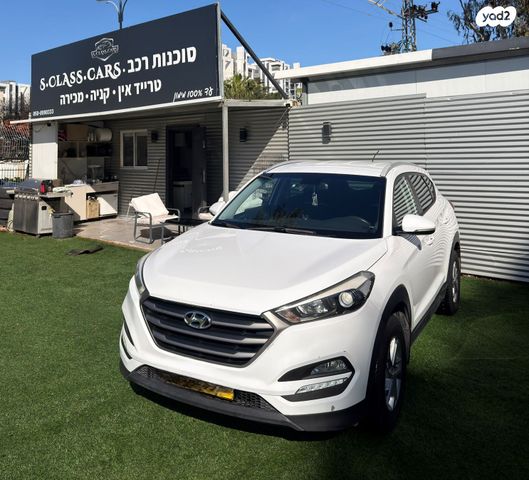 מודעת רכב יונדאי טוסון