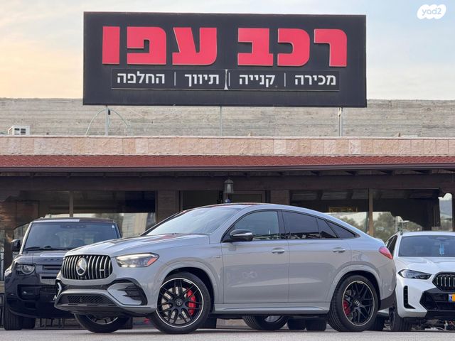 מודעת רכב מרצדס-בנץ GLE Coupe