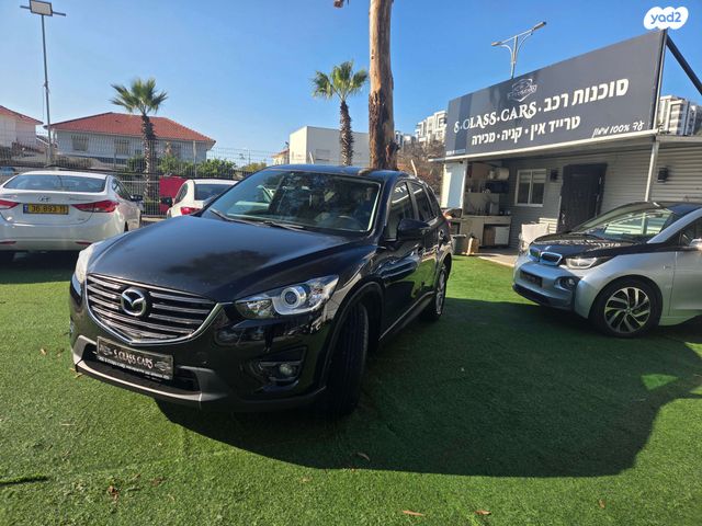 מודעת רכב מאזדה CX-5
