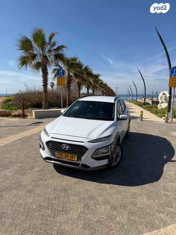 מודעת רכב יונדאי קונה