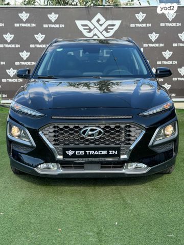 מודעת רכב יונדאי קונה