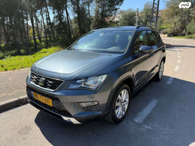 מודעת רכב סיאט אטקה