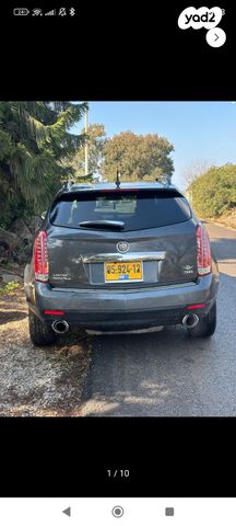 מודעת רכב קאדילק SRX