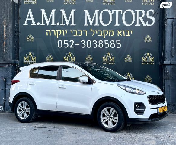 מודעת רכב קיה ספורטז'