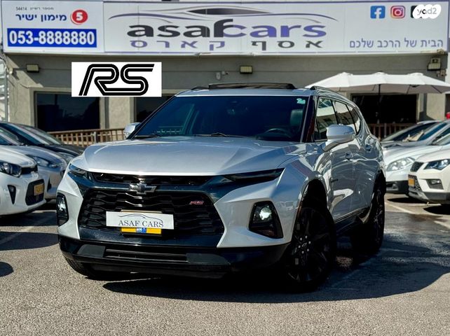 מודעת רכב שברולט בלייזר