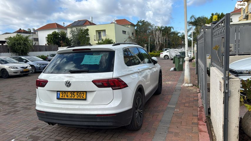 מודעת רכב פולקסווגן טיגואן