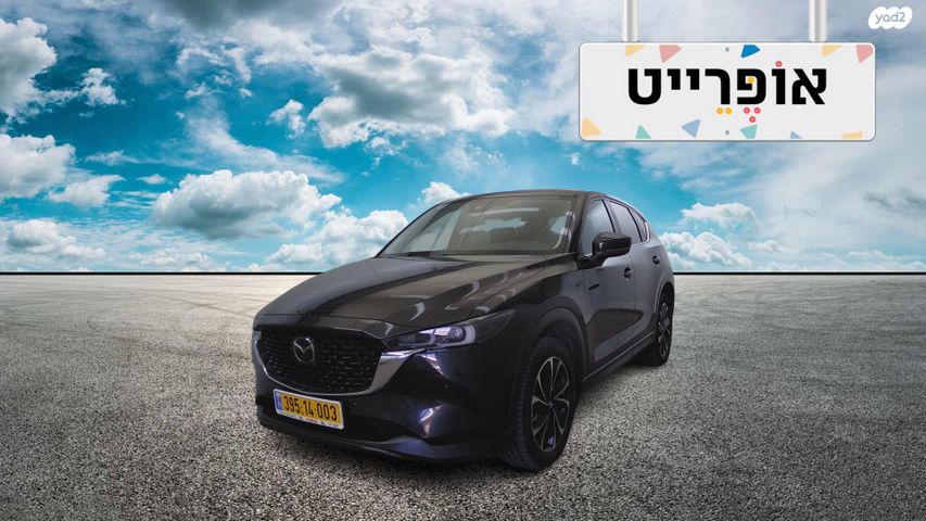 מודעת רכב מאזדה CX-5