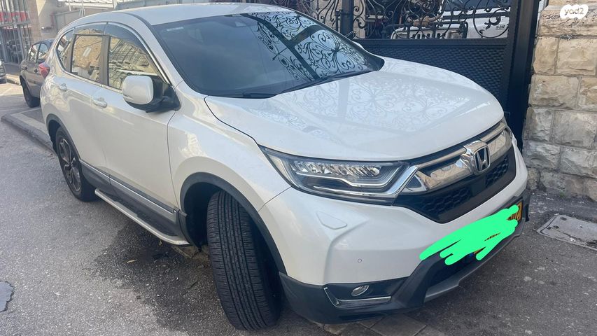 מודעת רכב הונדה CR-V