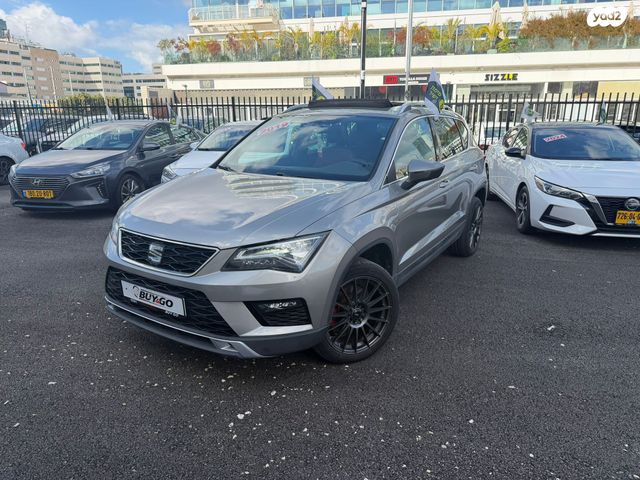 מודעת רכב סיאט אטקה