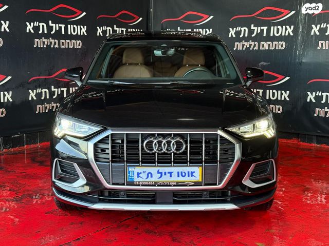 מודעת רכב אאודי Q3