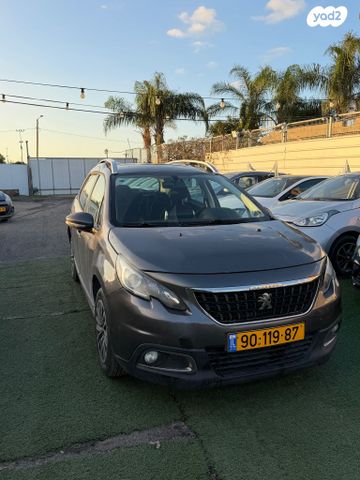 מודעת רכב פיג'ו 2008