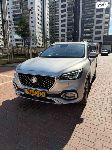 מודעת רכב אם ג'י EHS PHEV