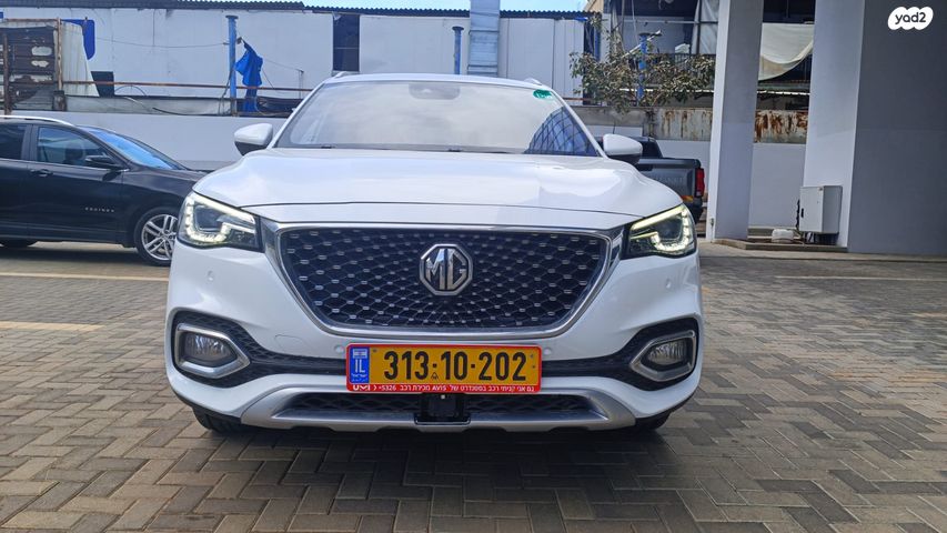 מודעת רכב אם ג'י EHS PHEV