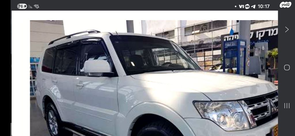 מודעת רכב מיצובישי פג'רו