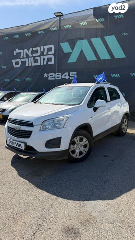 מודעת רכב שברולט טראקס