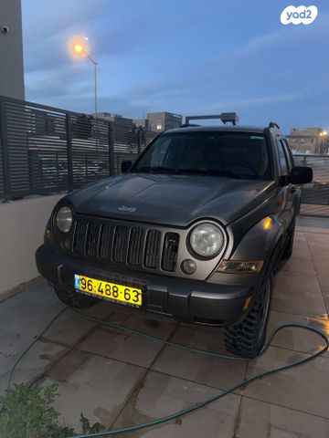 מודעת רכב ג'יפ צ'ירוקי