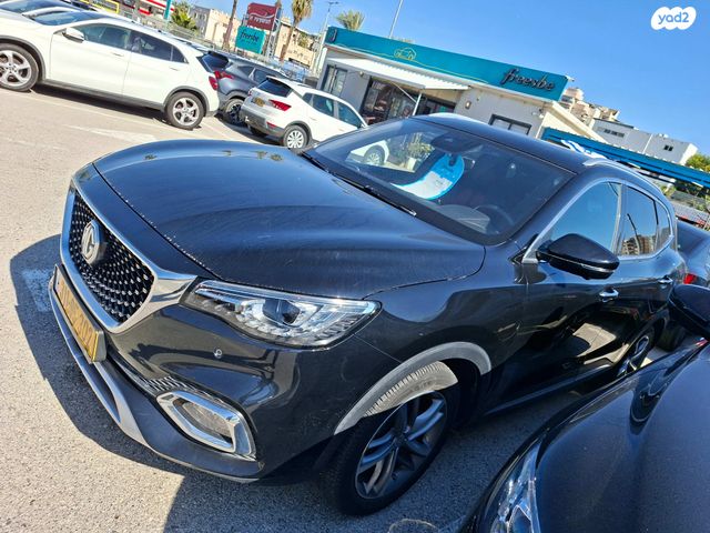 מודעת רכב אם ג'י EHS PHEV