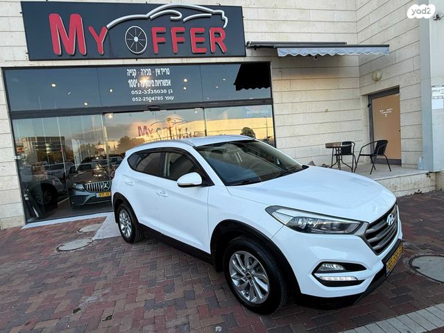 מודעת רכב יונדאי טוסון